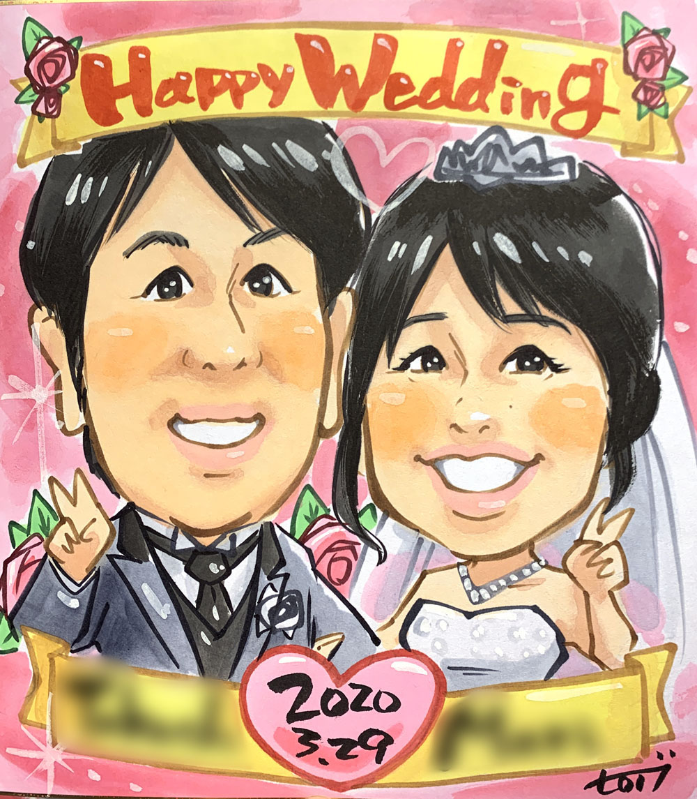 似顔絵通販ヒロノブニガオエヤ 自然に似てて かわいい似顔絵 似顔絵通販ヒロノブニガオエヤ 自然に似てて かわいい似顔絵